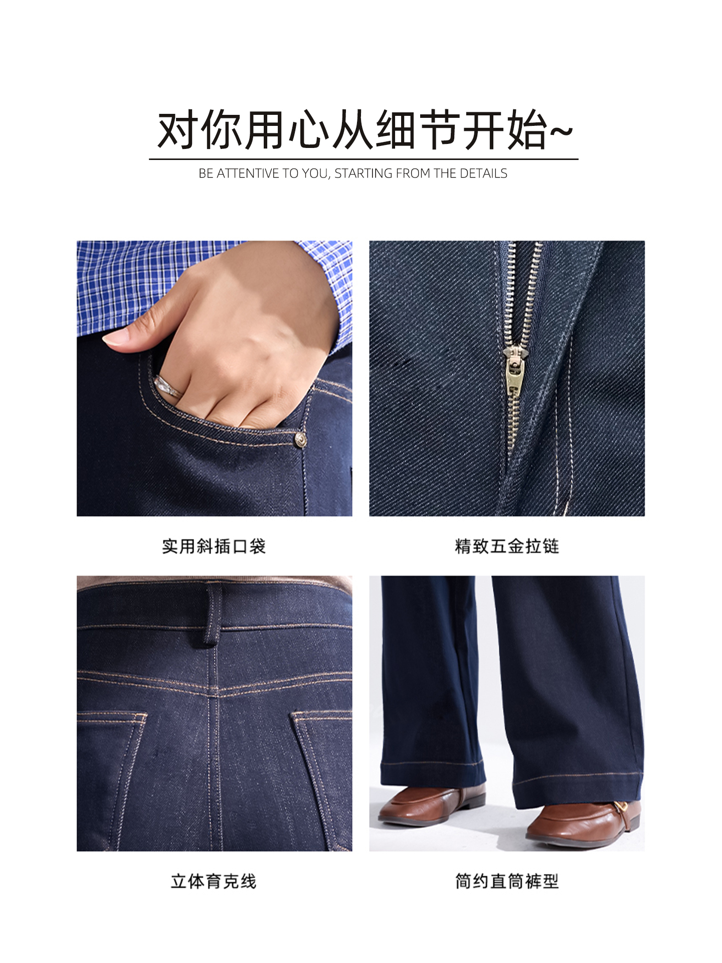 高腰窄版阔腿牛仔裤女简约百搭显瘦垂感拖地裤春秋款