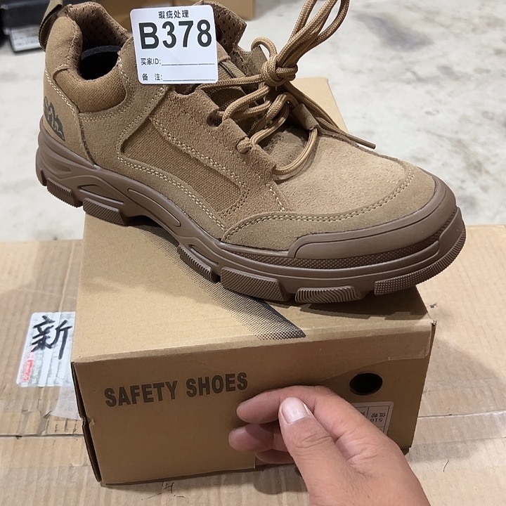 编码378号。42码微瑕防砸防刺劳保鞋