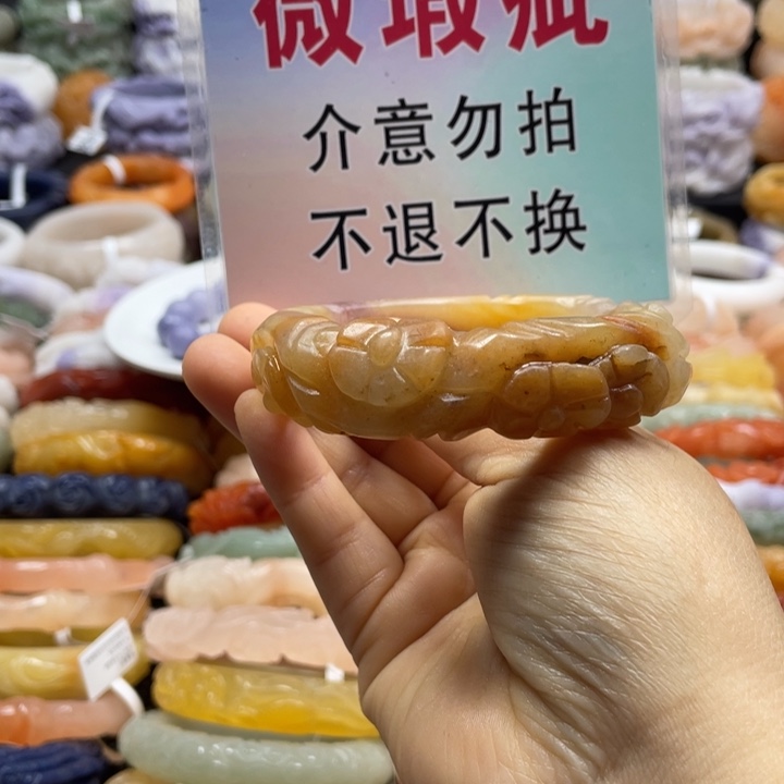 石英质玉未镶嵌手镯