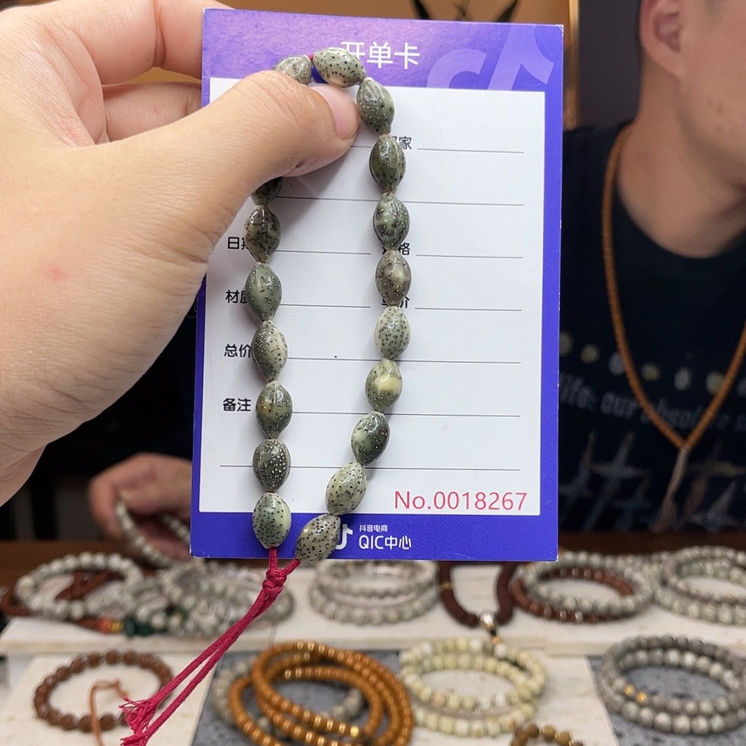 吊坠星月菩提星月菩提