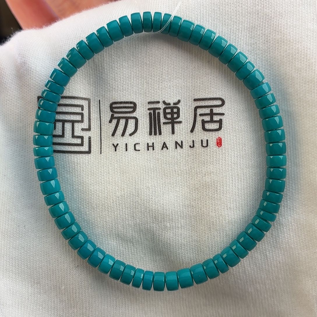 绿松石未镶嵌配饰4.6mm