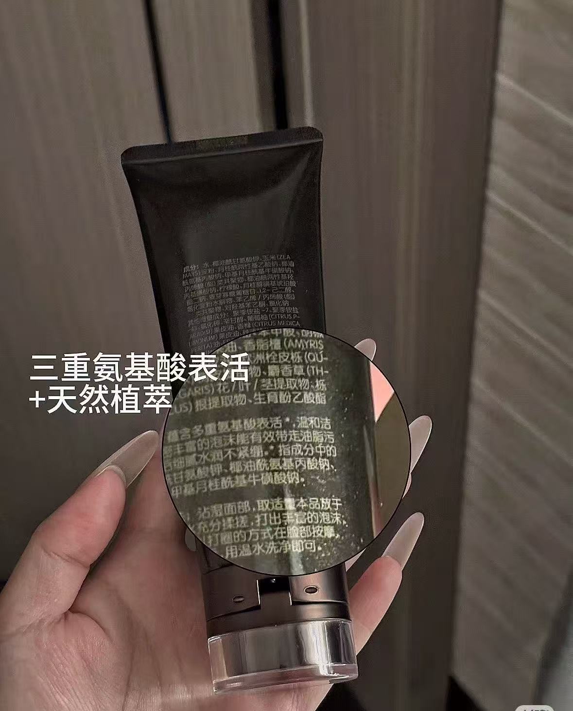 H家正装水乳洁面