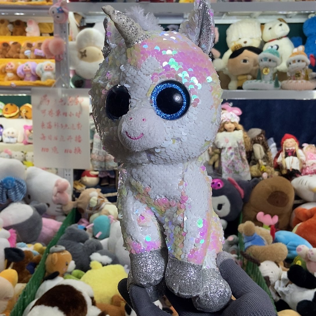 毛绒满13包邮可存单两天