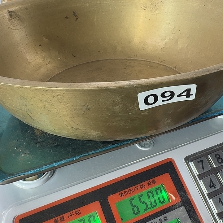 月***庄闪电购铜摆件工艺品094