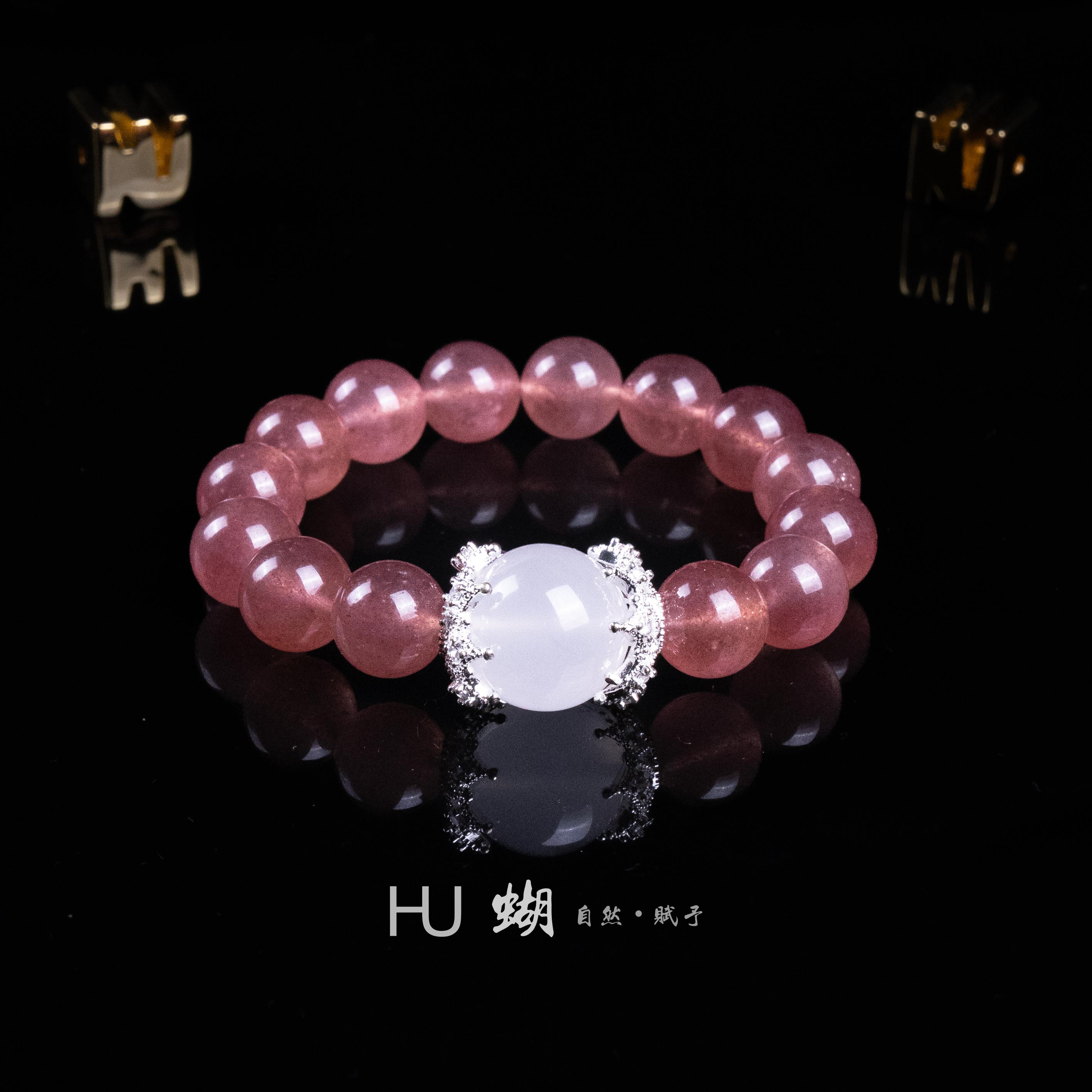 HU蝴｜如图如直播间所见即所得 水晶珠宝手串Y10