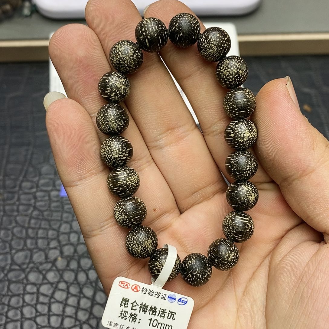 沉香沉香碎屑活沉