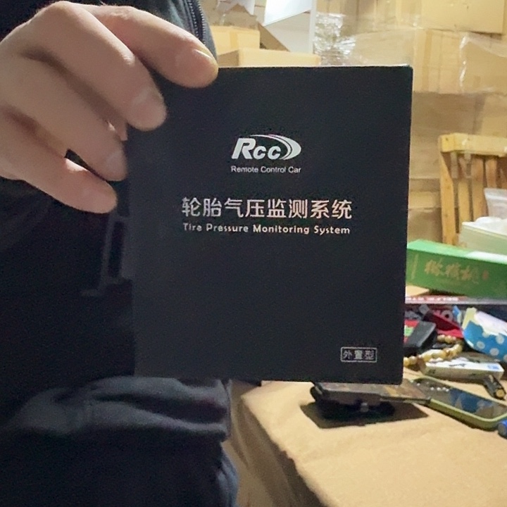 轮胎胎压监测器设备