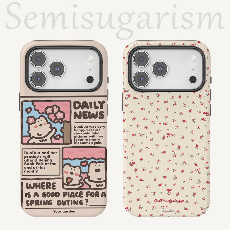 【韩国进口菲林二合一】适用苹果iPhone17ProMax全包16ProMax手机壳