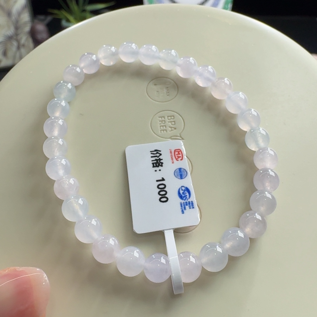 未镶嵌手链翡翠爆款少女粉多宝单圈6mm