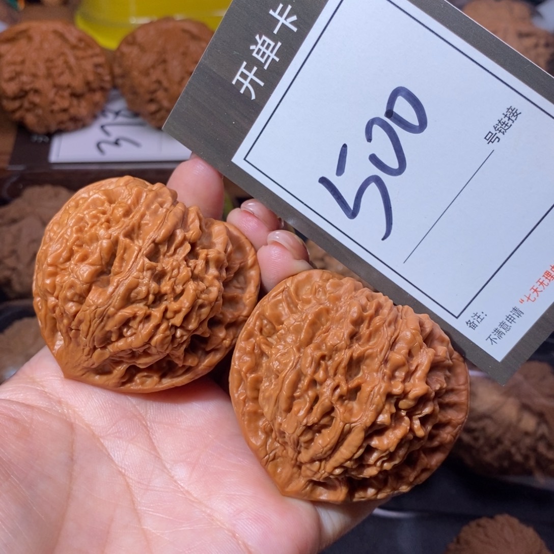 把件文玩核桃50官帽500