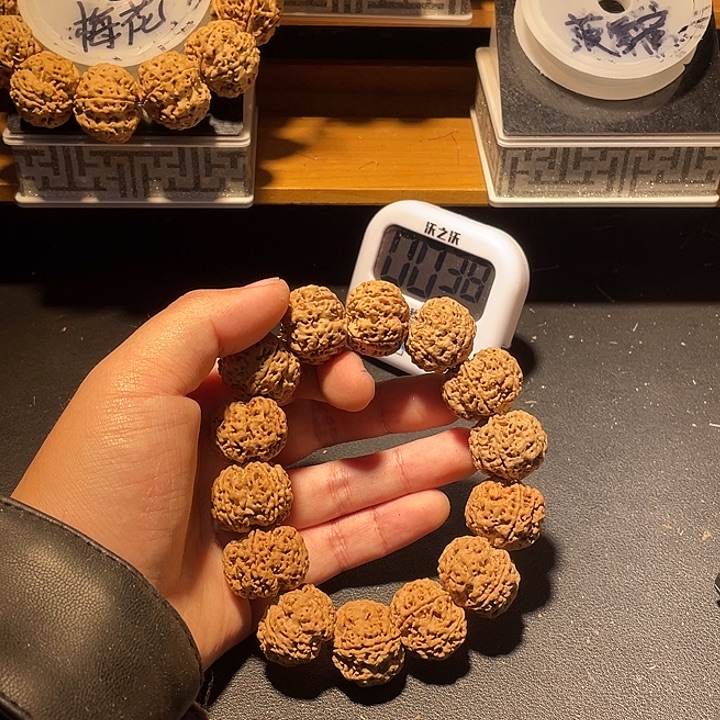 阿***弯手串金刚菩提金刚