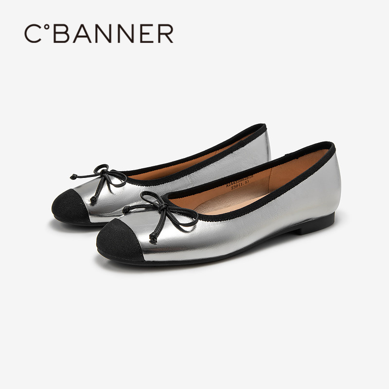 C.BANNER/千百度24年秋季新品 浅口单鞋 A244339832