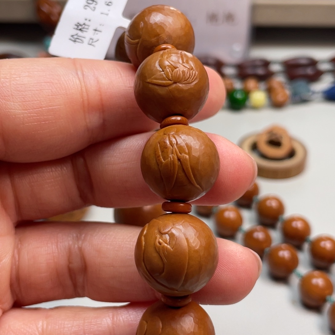 橄榄核手串Hhediao·Hhediao