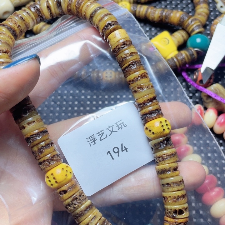 其他鹿骨其他配饰