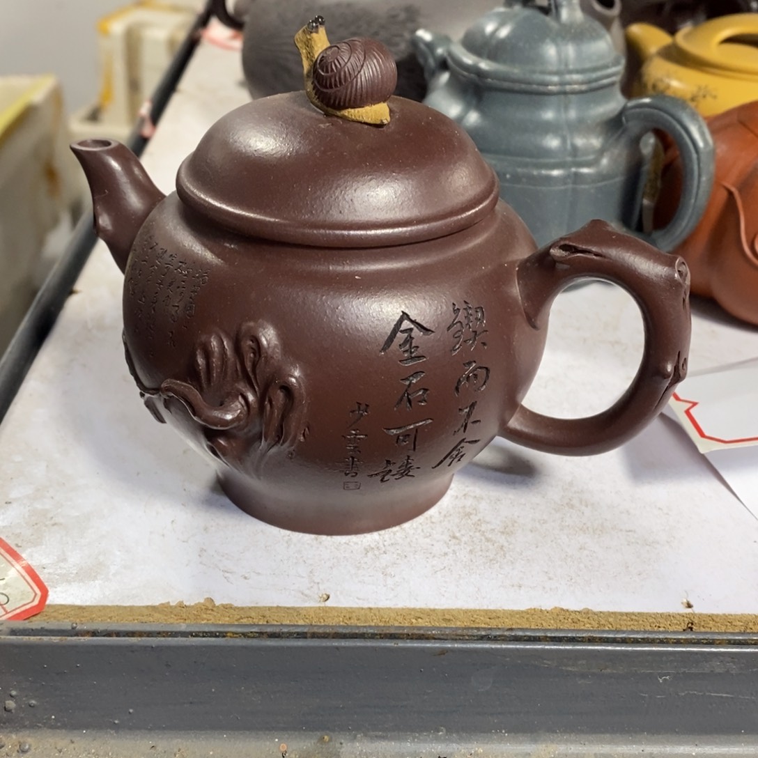 紫砂茶壶原矿手工278