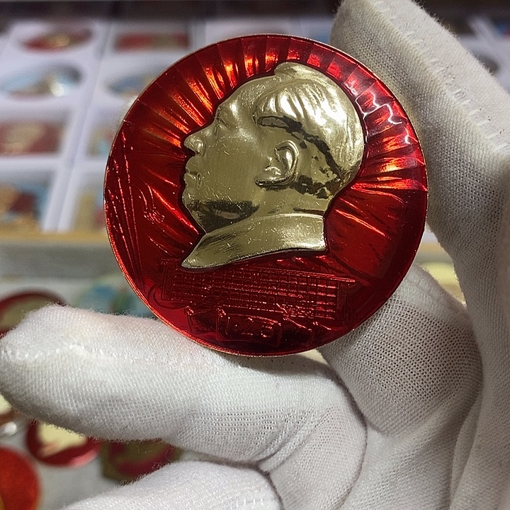 妮***件其他普通金属健健康康平平安安