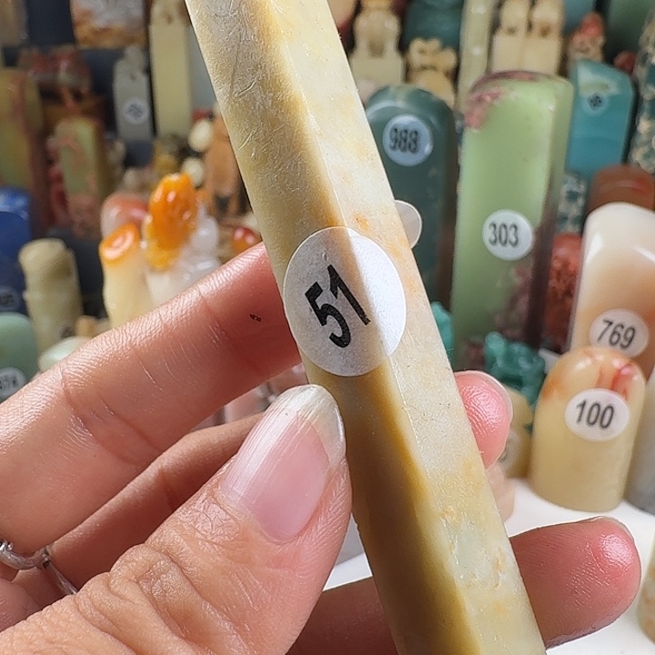 青田石印石印石章料….