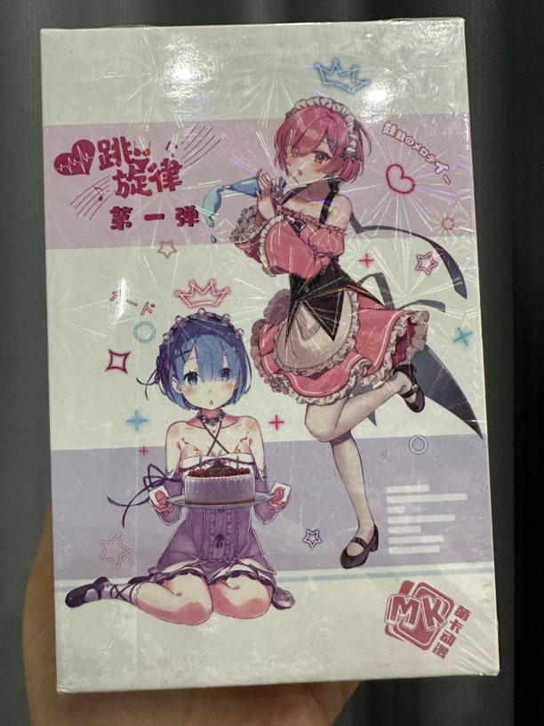 〈心动旋律〉盲盒卡牌