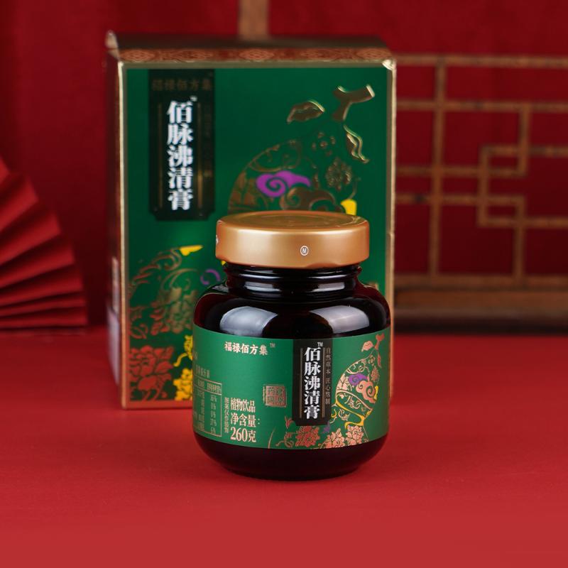 【如愿】沸清膏【发一件】