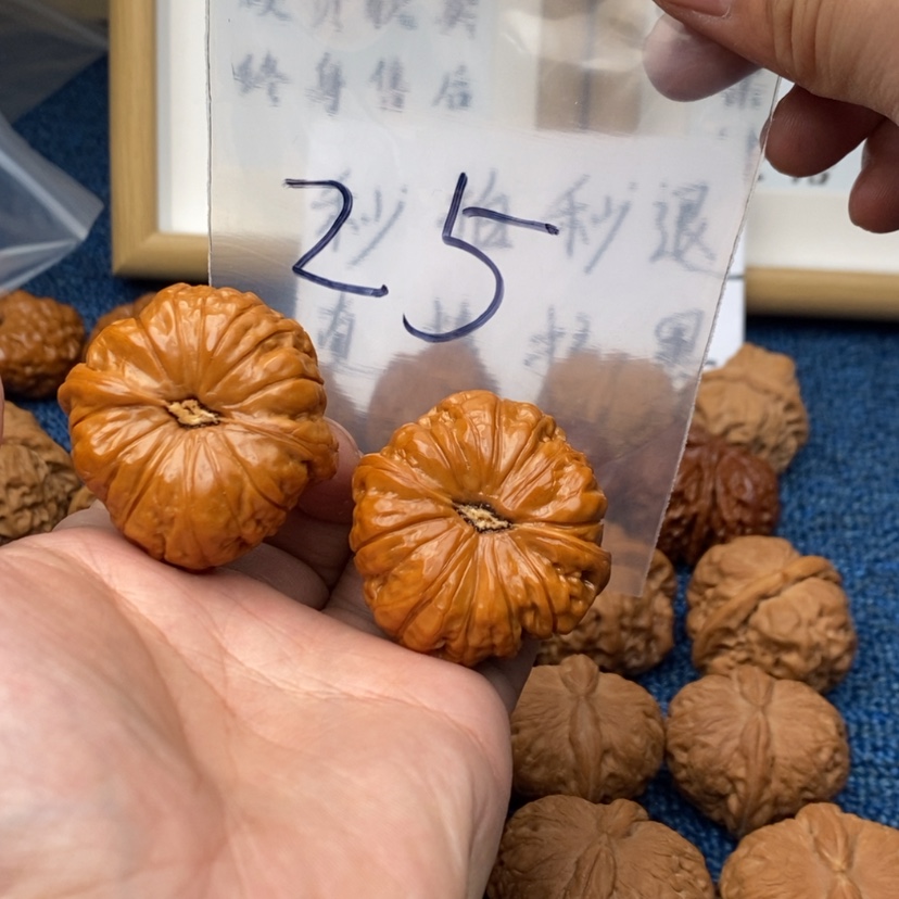 【闪购商品】文玩核桃吊坠735753573573