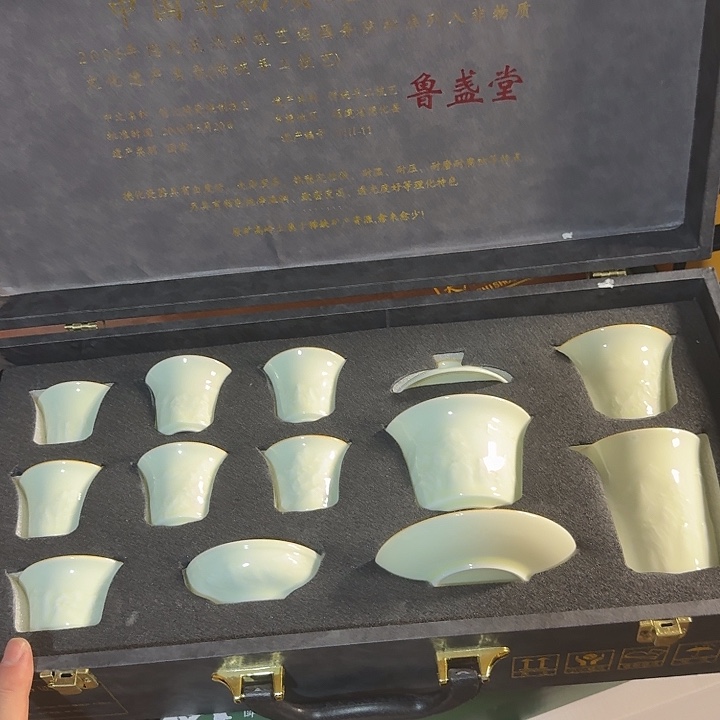孤品茶具套装等等等