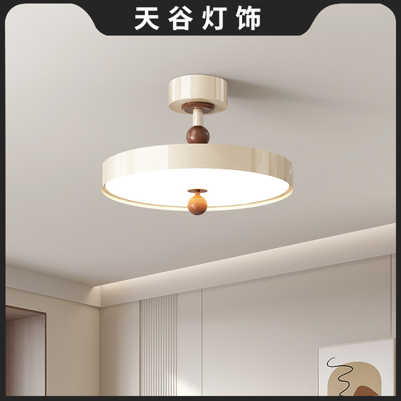 中古卧室灯奶油风吸顶灯复古法式高级感半吸吊灯儿童房灯主卧灯