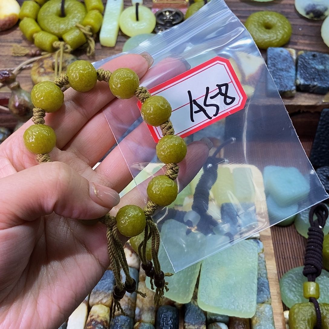 蛇纹石玉未镶嵌挂件三****马