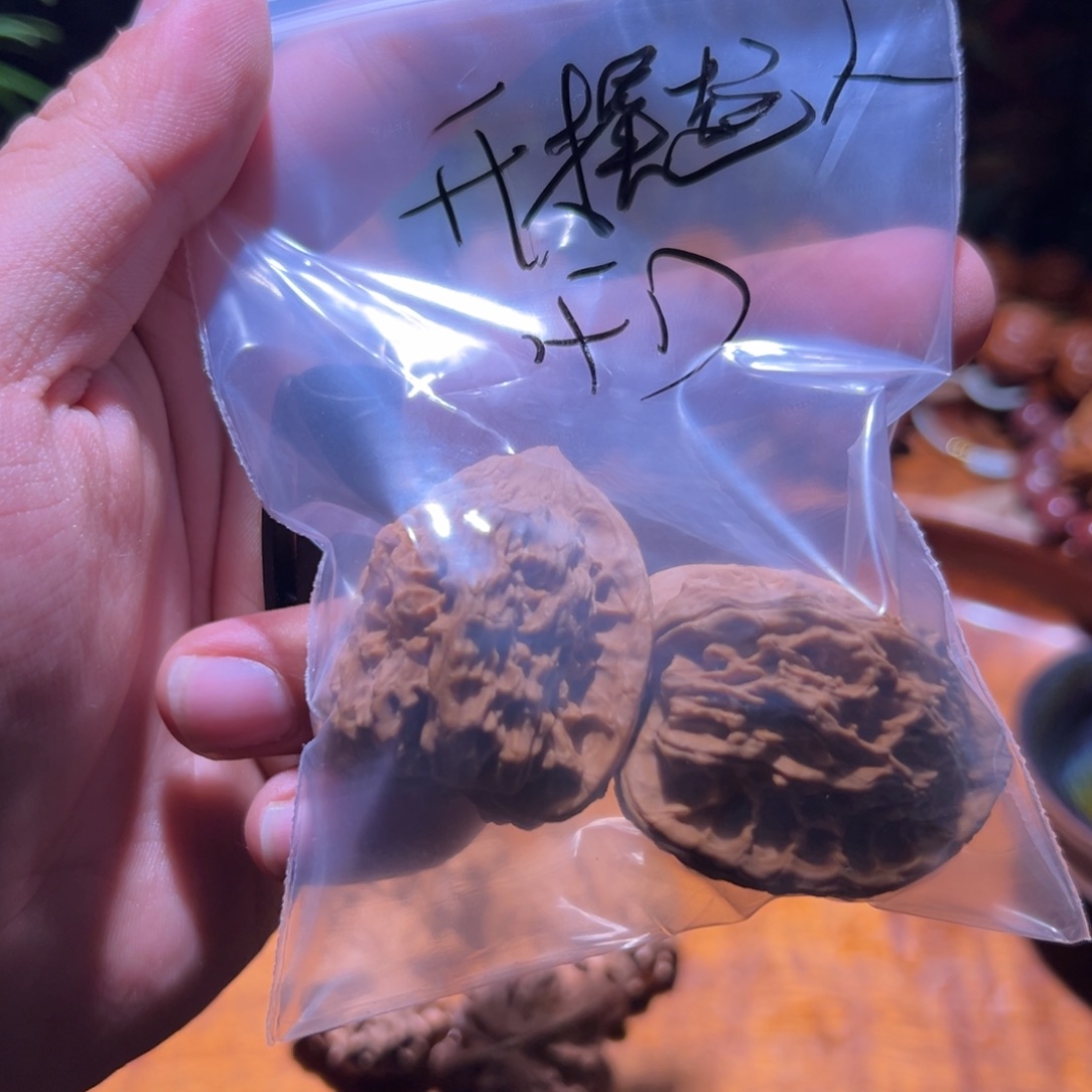 开***人文玩核桃吊坠Fddd