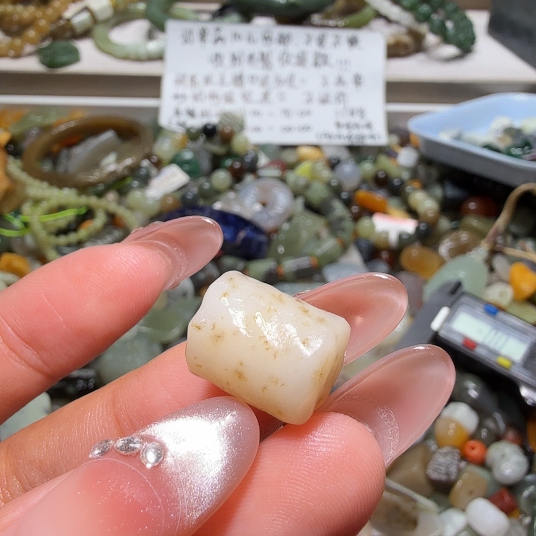 和田玉未镶嵌珠宝奇石