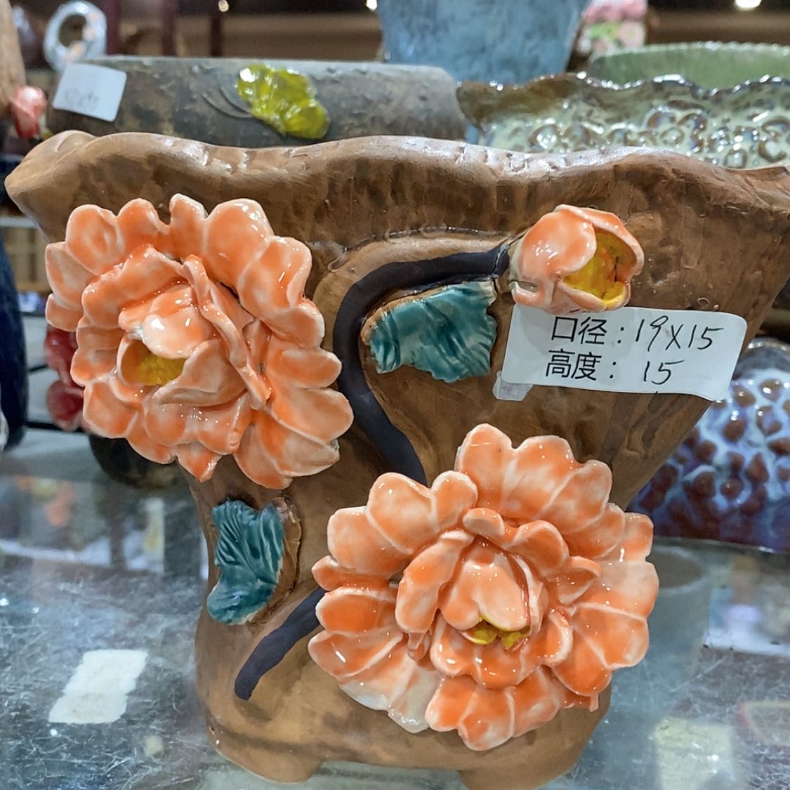 【闪购商品】红陶福利