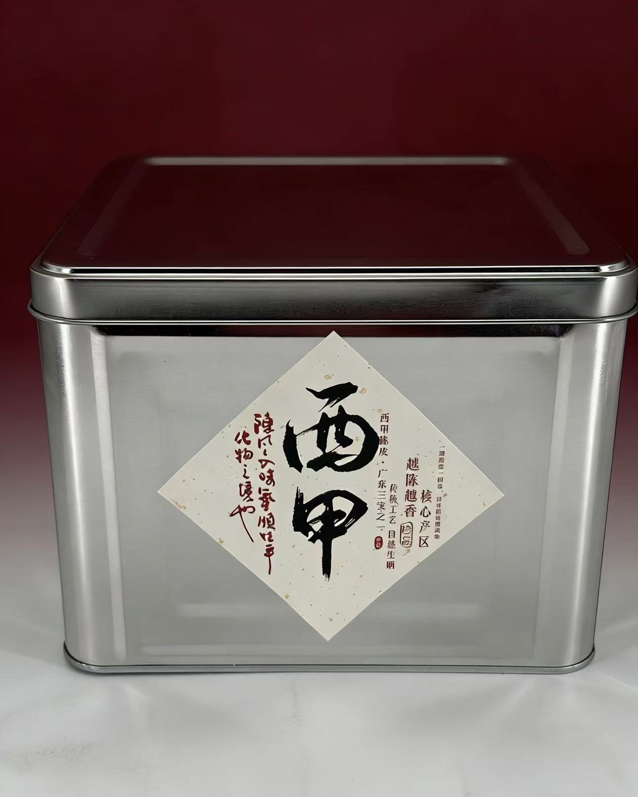 2025年西甲产区  原枝  冬后大红皮整皮