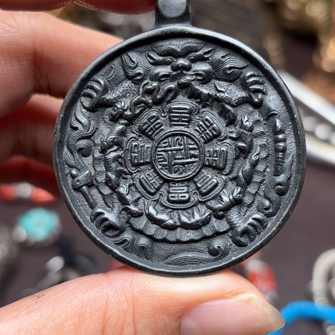 小*宝铜星月菩提吊坠项链