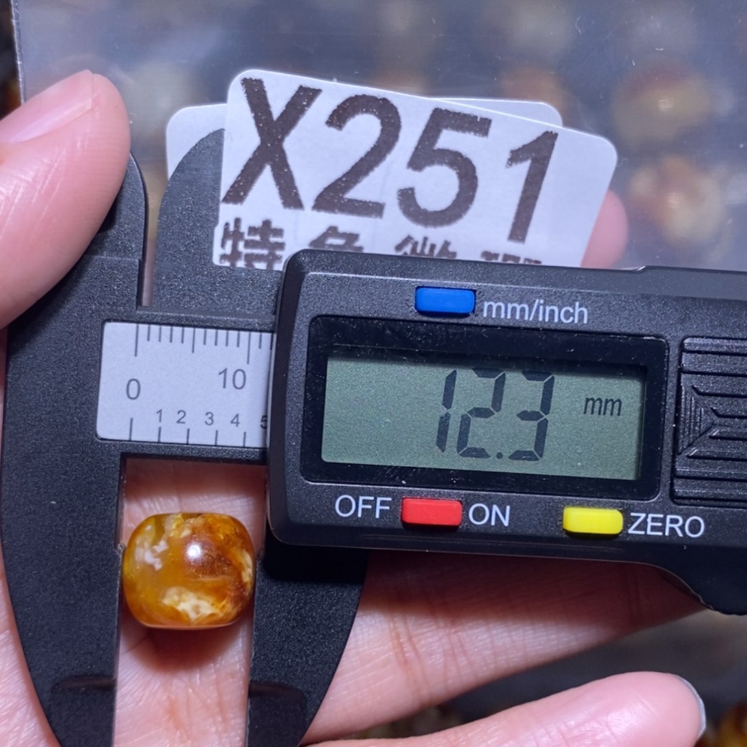 拉***姆金珀未镶嵌裸石未镶嵌琥珀蜜蜡裸石