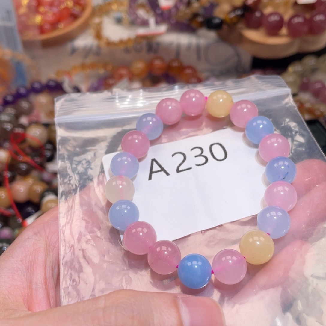 手链未镶嵌水晶玉髓