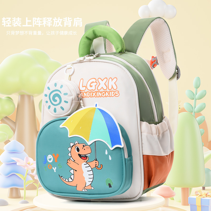 韩版卡通可爱双肩包新款书包幼儿园小中班3-6宝宝轻便儿童背包2潮