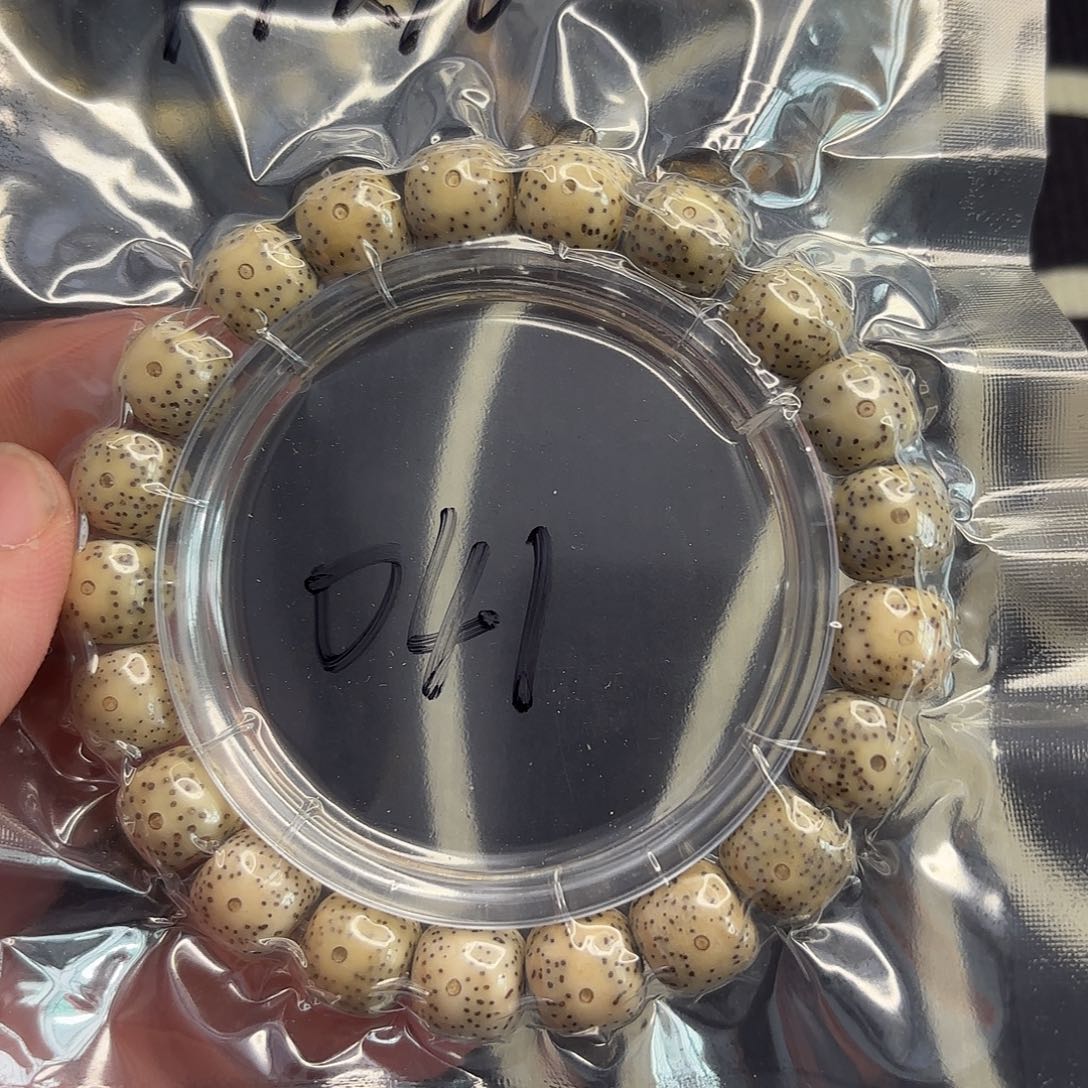 手串星月菩提糯冰041