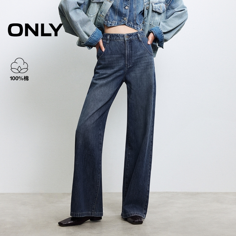ONLY2025秋季新款复古松弛感宽松显瘦直筒裤牛仔裤女A|125332075
