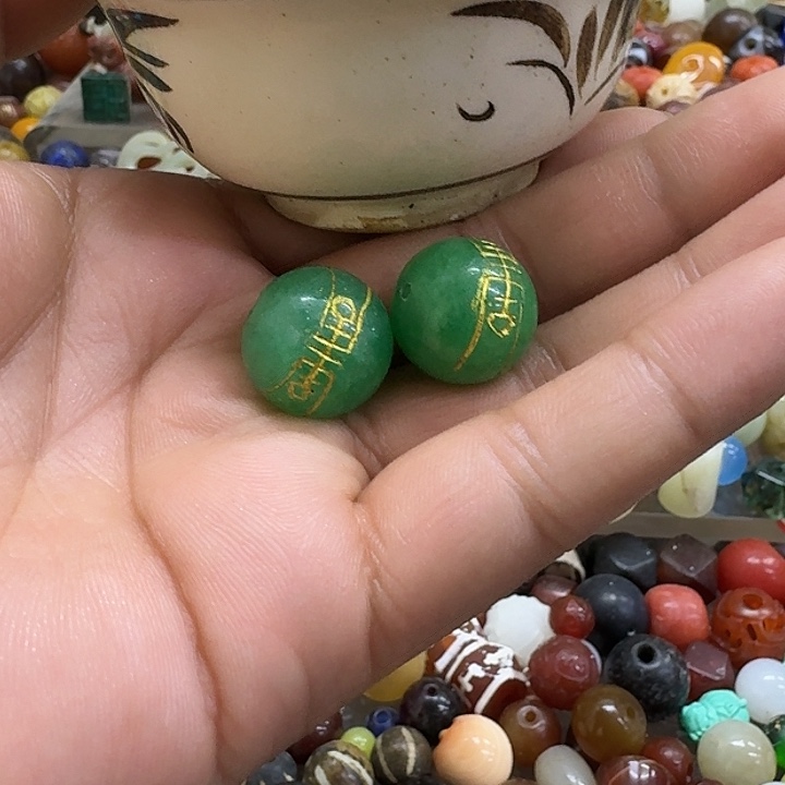 厚***道古珠古玉66666666