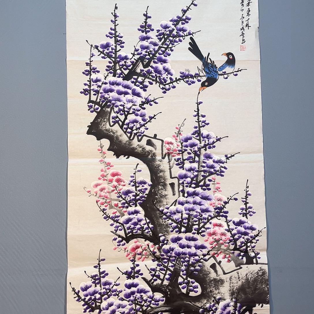 国画467 花开富贵花开桃花满