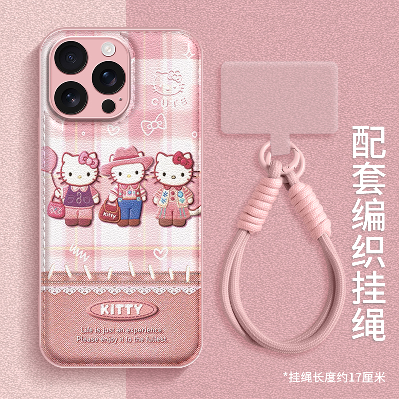 粉色凯蒂金属漆羊皮气垫壳适用苹果oppo小米vivo华为手机壳少女风