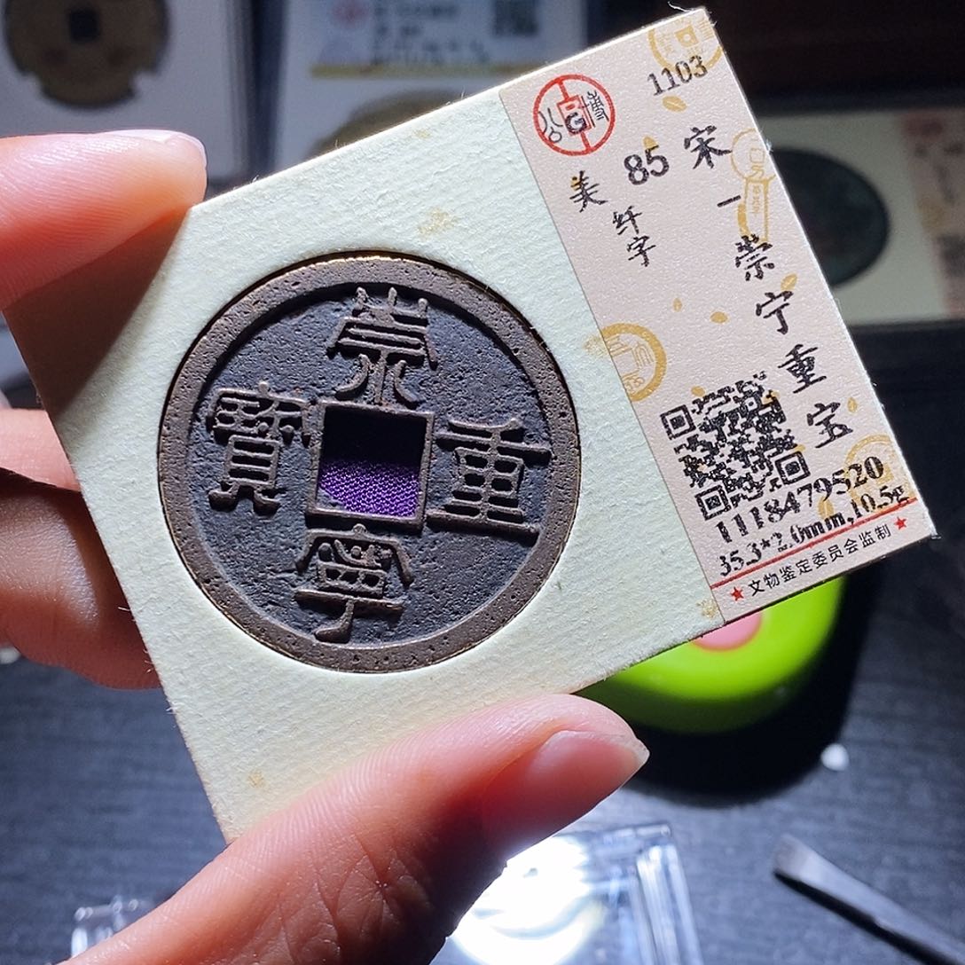 铜92哈哈哈哈哈哈哈哈哈