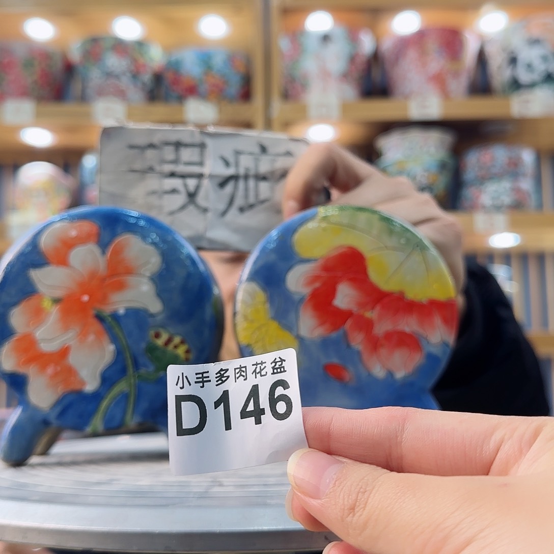 罐微瑕微瑕微瑕微瑕