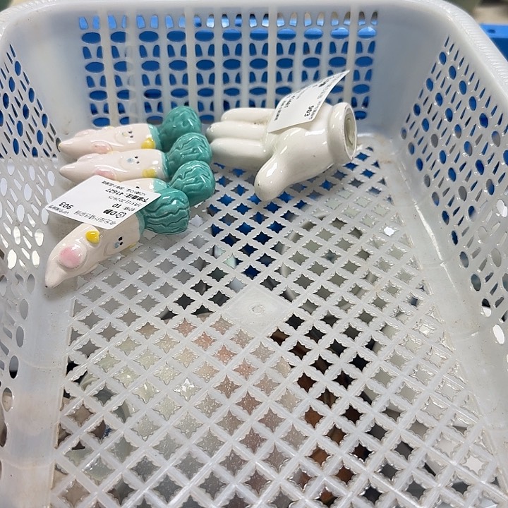 瓷片?*静开播啦…开播啦