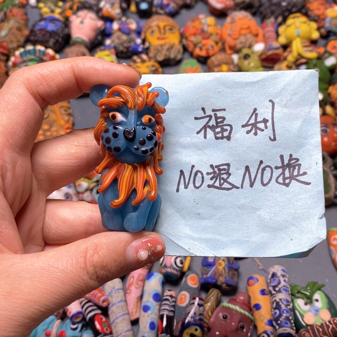 琉璃颈饰印度尼西亚狮子