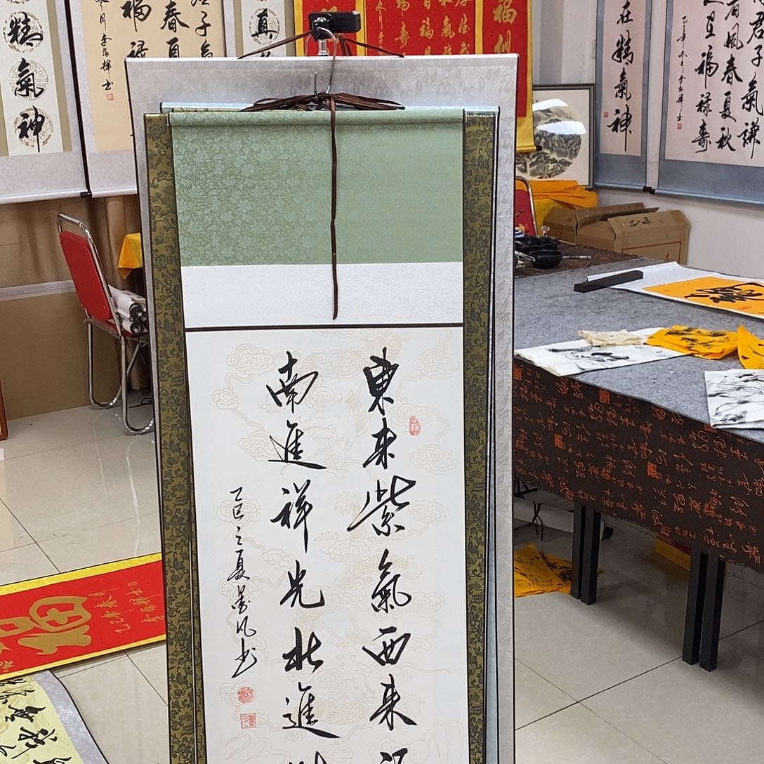 书法书法作品参加