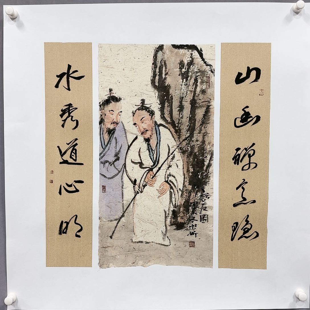 国画国画纯手绘作品请放心去藏