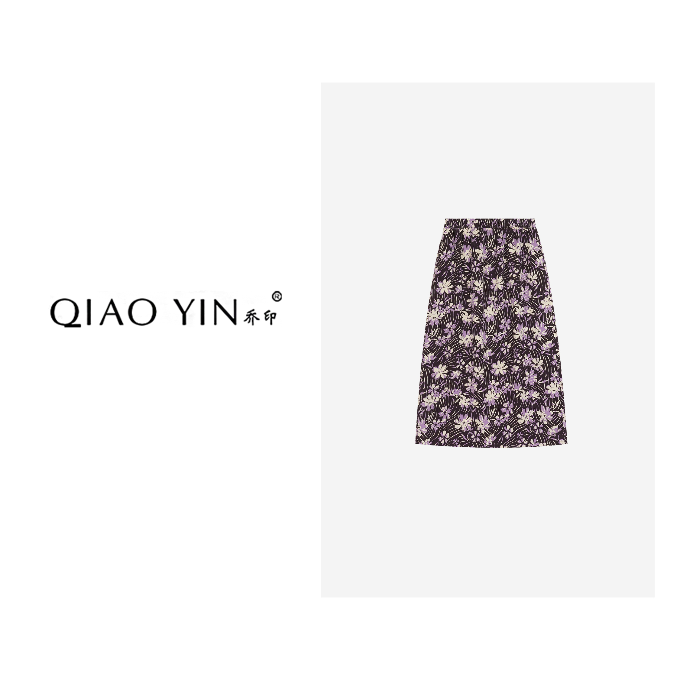 QIAO YIN“半身裙”夏季碎花高腰休闲女装半身裙QY27861
