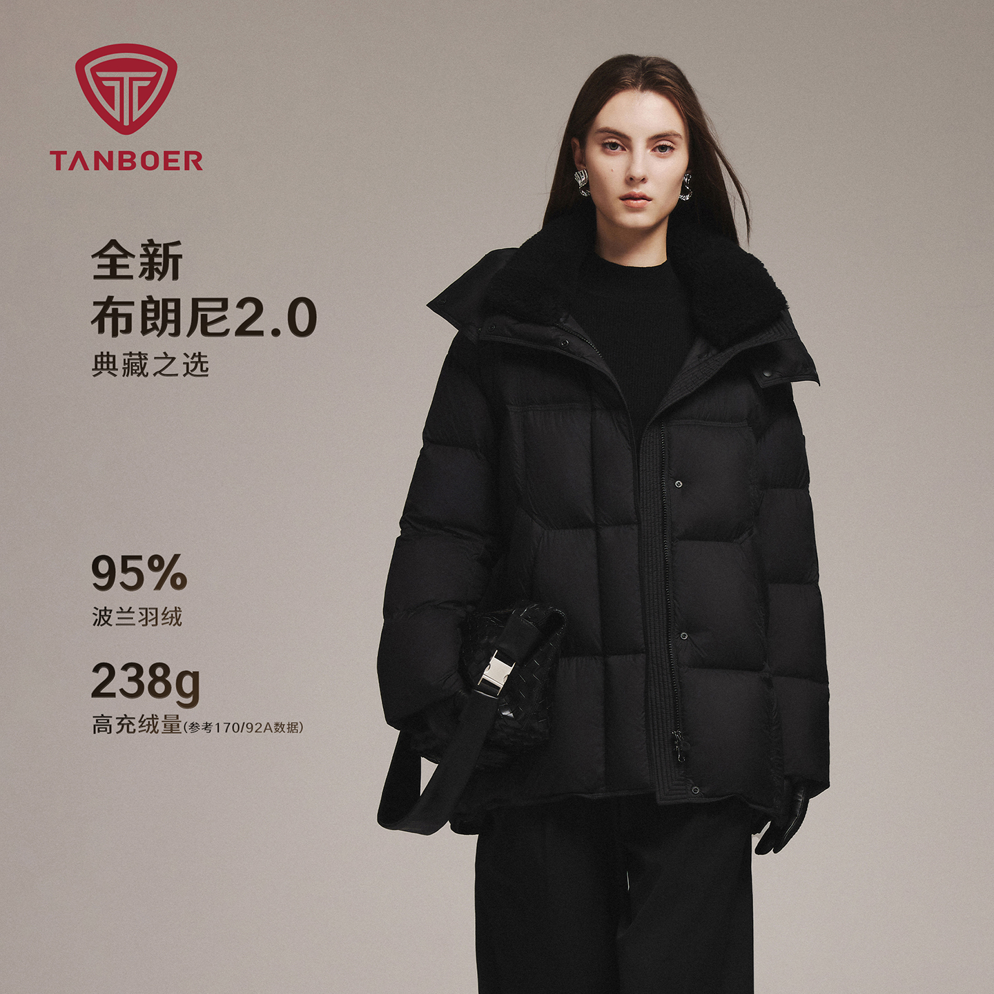 坦博尔25秋冬新款成人布朗尼95鸭绒宽松保暖时尚羽绒服TB5520510Z