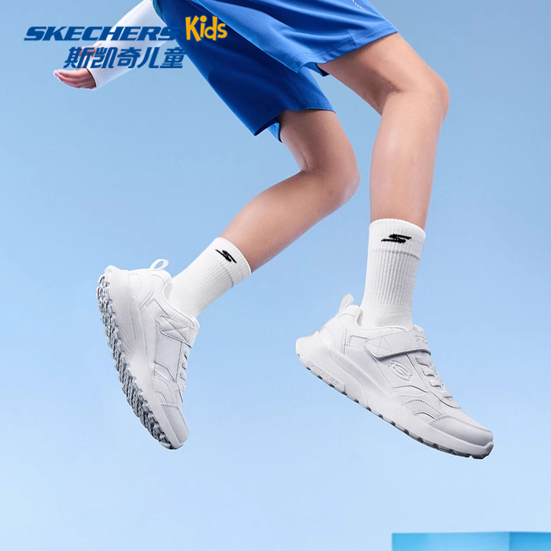 【防水防雨】斯凯奇儿童官方男女大童跑步运动鞋百搭休闲皮革款