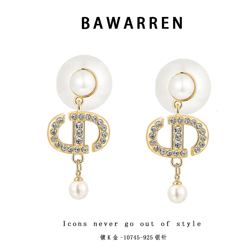 Bawarren 美❤ 精工CNC 10745-满钻猪鼻耳环精致简约